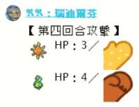 https://images.plurk.com/4alElH8UtNBH8HefsUn4W0.png