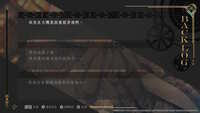 https://images.plurk.com/4ami3JzvylB3A9cBRGVGPf.jpg