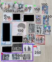https://images.plurk.com/4amst4JXmWJsip4CN5PeIJ.png