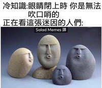 https://images.plurk.com/4anPve2CsJCwTSD5ZWMCpI.jpg