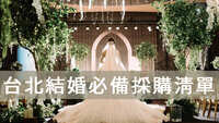 https://images.plurk.com/4anXatHAfLpQPTzPvgqFfk.jpg