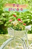 https://images.plurk.com/4aoC9ek43iCNLxjgwsVtV7.jpg