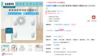 https://images.plurk.com/4apGGGxpW1yC8B8fvoUxBj.png