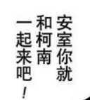 https://images.plurk.com/4aqDT48RHAq33c7pSe8kwO.png
