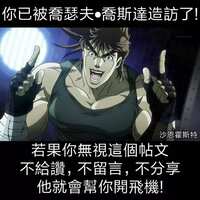 https://images.plurk.com/4aqSELp0Es6G3b5bKGbNDr.jpg