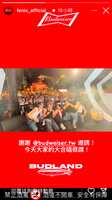 https://images.plurk.com/4arLroUsaRwuvJ0FPKMxP2.png