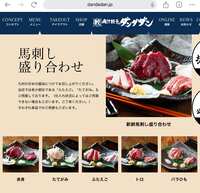 https://images.plurk.com/4asuO4iXCrh1BW2F7wBcyI.jpg