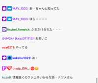 https://images.plurk.com/4at8j8byrtVdSXQQmHnApo.png