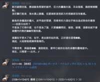 https://images.plurk.com/4auGqGD6YtWkQPd0waFx88.png