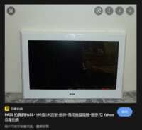 https://images.plurk.com/4av1yGaa30b0U1Pp5RW4K8.png