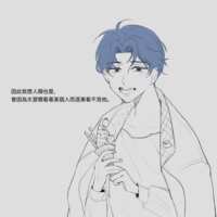https://images.plurk.com/4ay03j9bMyoAO0ZA0ORuuI.png