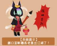 https://images.plurk.com/4azEr8WMBwjbYuRE4M6I0m.png