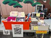 https://images.plurk.com/4b084MRCdfA2odKphyRsPD.jpg