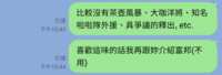 https://images.plurk.com/4b12OJsT2r6SqDRd7rM3hx.png
