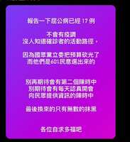 https://images.plurk.com/4b16ZGhXQgepVXu59Oct5O.jpg