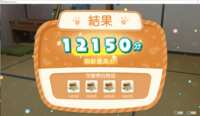 https://images.plurk.com/4b1rwTaw7s4jBbzJJ7UnTv.png