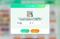 https://images.plurk.com/4b45Vy6LtBiG5lkQsQkNk4.png