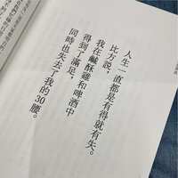 https://images.plurk.com/4b6IdRGxtkIF8Z8dtR3PAK.jpg