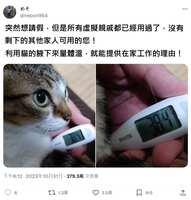 https://images.plurk.com/4b81CM1ndYNJSe6scaPup7.jpg