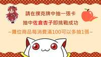 https://images.plurk.com/4b9UzBaGNZmiZmbbVICpxm.jpg