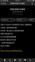 https://images.plurk.com/4bC2ypU8byFfOUzpbP87OP.png