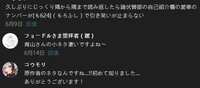 https://images.plurk.com/4bDA3wpDtOA8XtjvL3Zocp.png
