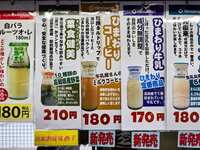 https://images.plurk.com/4bE8gkrwT9W92TSZTNeBwf.jpg