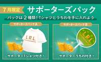 https://images.plurk.com/4bH5L84YaoOVPglSebaIQW.png