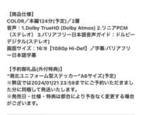 https://images.plurk.com/4bHPLHoI2RO717Ytip8Bt8.png