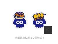 https://images.plurk.com/4bHQReL4nPOYTBd4wW49rP.jpg