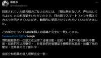 https://images.plurk.com/4bHd8hjCooFuJ1gqHjks4y.png
