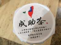 https://images.plurk.com/4bHh2GI2fcaWSrADZV62Fe.jpg