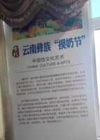 https://images.plurk.com/4bL2fKvv8l2LOYqr5ehMTP.png