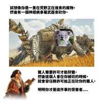 https://images.plurk.com/4bL4JVRtf8MjWqxE3sXAVF.jpg