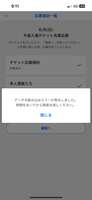 https://images.plurk.com/4bLzDs8bs1dxIK5Xf44Yod.png