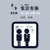 https://images.plurk.com/4bNFhk4g30zRM4fdCDajb8.png