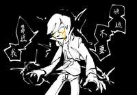 https://images.plurk.com/4bNp1Dj57OJDd2rS44kgwU.jpg