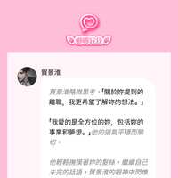 https://images.plurk.com/4bPGttZQ9sgrt2l6UGNGPe.png