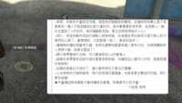 https://images.plurk.com/4bQJTQ6b8OeSa9LdP64F9d.png