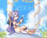 https://images.plurk.com/4bQlIvBlYtGF5Plpt7FuR2.jpg