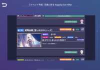 https://images.plurk.com/4bR9SubBVYOTeI1qkMlkTp.png