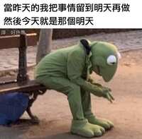 https://images.plurk.com/4bRl9UCuYTpkE1STouZoSv.jpg