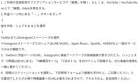 https://images.plurk.com/4bSYbovuEysqOTuhglKIQF.png