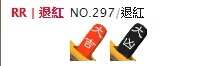 https://images.plurk.com/4bVgs754N6URcdSWRxekXB.jpg