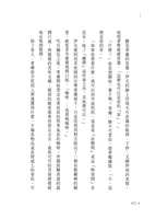 https://images.plurk.com/4bWLgQUbwiYHZ1X8s3LsD6.jpg