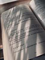 https://images.plurk.com/4bXtx5qJHTNOqQbFrJWRyK.jpg