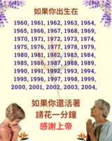https://images.plurk.com/4bZoCzkMq2WMd5U1OihxPI.png