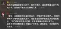 https://images.plurk.com/4baGoc7885xUE69d1E3HtY.png