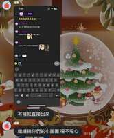 https://images.plurk.com/4bbQVfM6OBpPT7r2zT1rhC.jpg