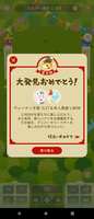 https://images.plurk.com/4bbWLyKtz8xAV0K8x4dZpM.png